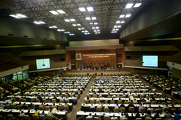 Salón Plenario Palacio Convenciones