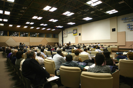 Sala 3 en el Palacio de las Convenciones